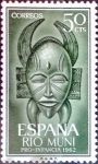 Sellos de Europa - Espaa -  Intercambio 0,25 usd 50 cents. 1962