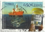 Stamps : Europe : Spain :  (214) BIODIVERSIDAD Y OCEANOGRAFIA. CONMEMORACIÓN EXPEDICIÓN MALASPINA. EDIFIL 4627