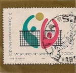 Stamps Argentina -  Campeonato Mundial de Voley