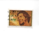 Stamps Cuba -  el che