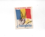 Stamps Romania -  22 DE DICIEMBRE 1989