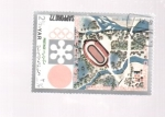 Stamps United Arab Emirates -  sapporo 72