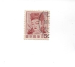 Stamps Japan -  PERSONAJE