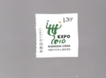 Stamps China -  expo2010 shanghai
