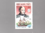 Stamps Cambodia -  marinero