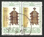 Stamps Egypt -  Linterna