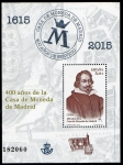 Stamps Spain -  4975- 400º años de la Casa de Moneda de Madrd.