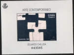 Stamps Spain -  4980- Arte contemporáneo.Gravitación.