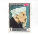 Stamps Yemen -  PERSONAJE