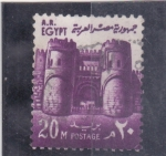 Stamps Egypt -  fortaleza