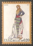 Stamps Greece -  Traje tipico femenino de Magara