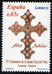 Sellos de Europa - Espa�a -  4647-Año Jubilar. IV Centenario de la Santa Cruz del Voto.