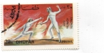 Stamps Oman -  ESGRIMA