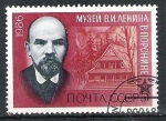 Sellos de Europa - Rusia -  The 116th Birth Anniversary of Lenin