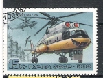 Sellos de Europa - Rusia -  Historia construcción helicópteros urss