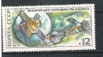 Sellos de Europa - Rusia -  1976 The 15th Anniversary of First Manned Space Flight