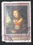 Stamps Russia -  1987 European Art in Hermitage Museum Nº1