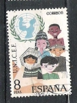 Sellos de Europa - Espaa -  1971 25 Aniversario de la UNICEF