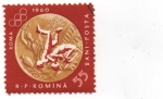 Stamps Romania -  lucha