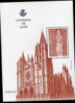 Stamps Spain -  4761- Catedrales. Catedral de León.