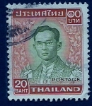 Stamps Thailand -  Prinsipe heredero