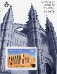 Stamps Spain -  4743- Catedrales. Catedral de Palma de Mallorca.