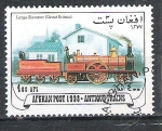 Sellos de Asia - Afganistn -  Locomotoras nº1