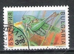 Sellos del Mundo : Europe : Bulgaria : Saltamontes