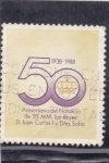 Stamps Spain -  50 aniv.SS.MM. los reyes Juan Carlos y Sofía (27) (sin valor postal)