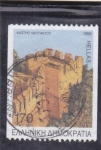 Stamps Greece -  fortificación