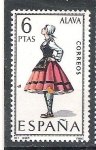 Sellos de Europa - Espaa -  1967 Trajes típicos regionales.nº 1