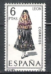 Sellos de Europa - Espaa -  1969 Trajes típicos regionales. nº 27