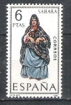 Sellos de Europa - Espaa -  1970 Trajes típicos regionales. nº 39