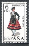 Sellos de Europa - Espa�a -  1970 Trajes típicos regionales. nº 42