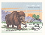 Stamps Madagascar -  M A M U T 