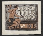 Stamps Russia -  171 - 5º Anivº de la República Sovietica