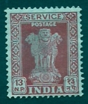Stamps India -  Columnas de Asoca