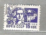 Sellos de Europa - Rusia -  1966 Definitive Issue Nº8