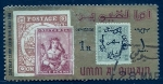 Sellos de Asia - Emiratos rabes Unidos -  EXPO:Filatelica.Cairo 1966