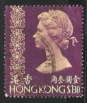 Sellos de Asia - Hong Kong -  Reina Elizabeth II