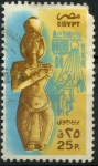 Sellos de Africa - Egipto -  EGIPTO_SCOTT C181.01 ESTATUA DE AKHNATON, TEBAS. $0.40