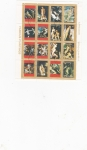 Stamps United Arab Emirates -  PINTURAS DESNUDOS