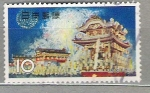 Sellos de Asia - Japn -  1965 Festivales regionales.