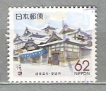 Sellos de Asia - Japn -  1989 Prefecturas.