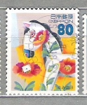 Sellos de Asia - Japn -  1996 HB. 162. Día de la carta escrita. C.