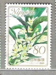 Sellos de Asia - Jap�n -  2011 Prefecturas. Flores.