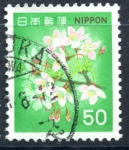 Sellos de Asia - Japn -  JAPON_SCOTT 1417.05 FLORES DE CEREZO. $0,20