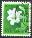 Sellos de Asia - Jap�n -  JAPON_SCOTT 1423.01 LIRIO DE PASCUA. $0,20