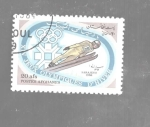 Stamps Afghanistan -  SARAJEVO 1984