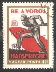 Stamps Hungary -  Miembros de las milicias armadas 